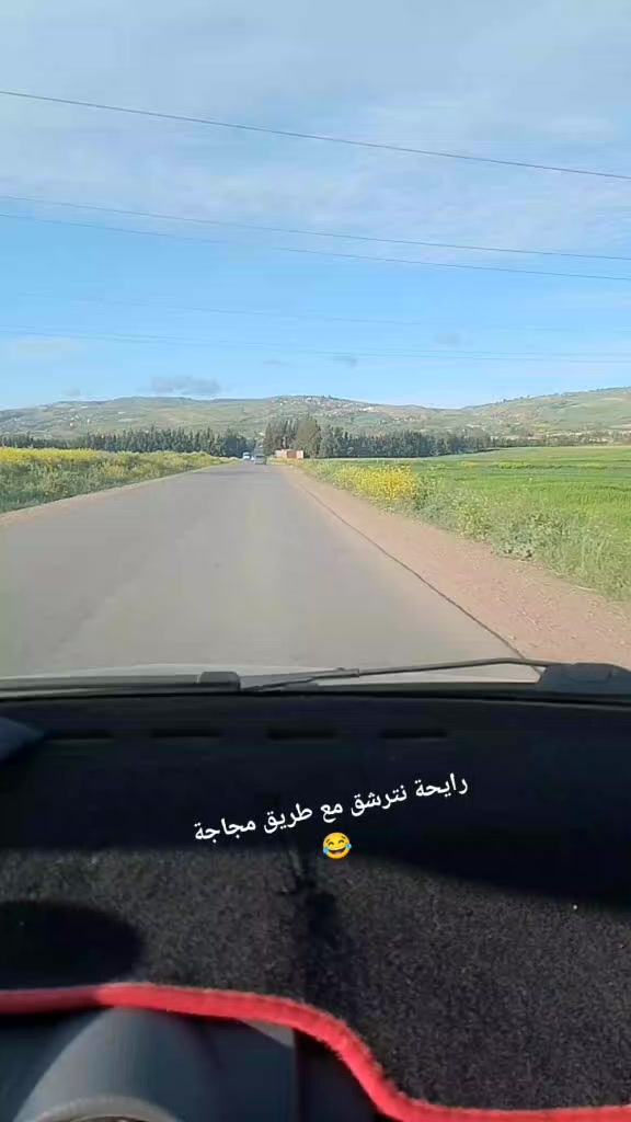 @khadidja khadidja