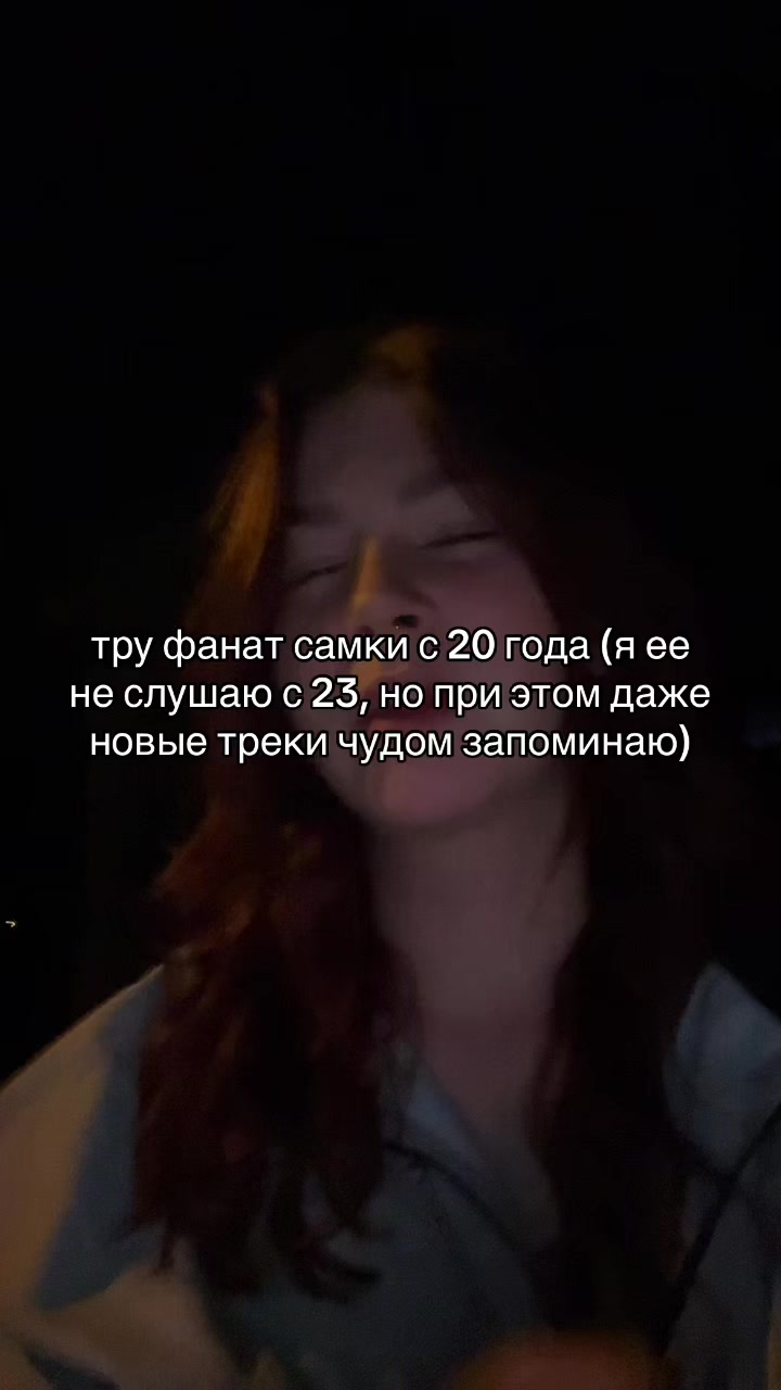 @11:11 | никуша<3