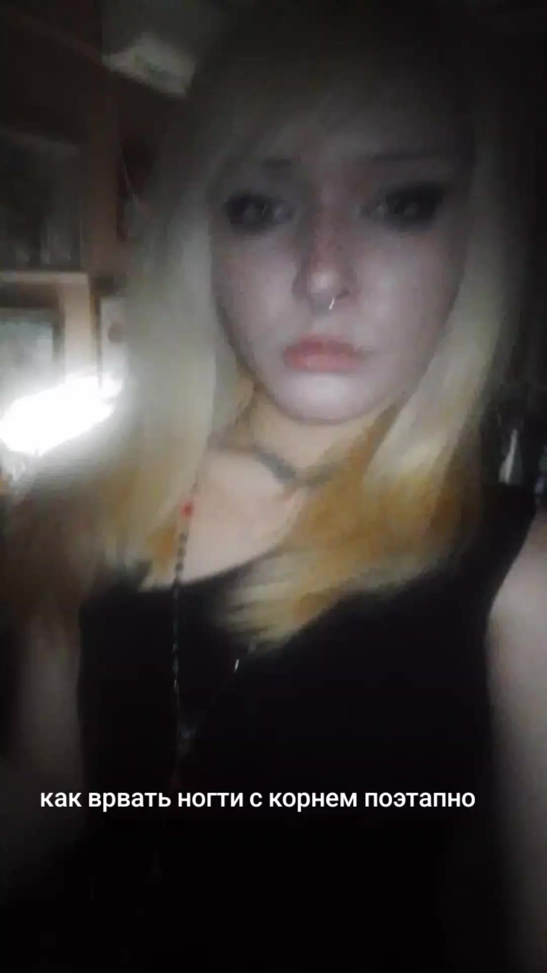 @материя