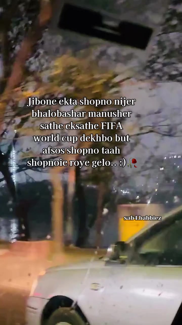 @𝑆𝑎𝑚𝑖𝑦𝑎?🐙^᪲᪲᪲