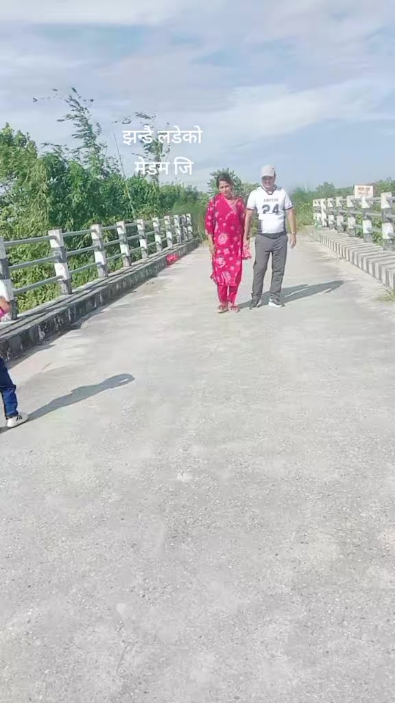 @जAराM