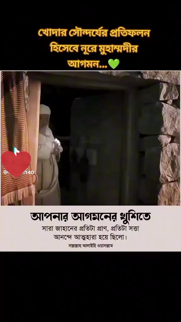 @kunal khan