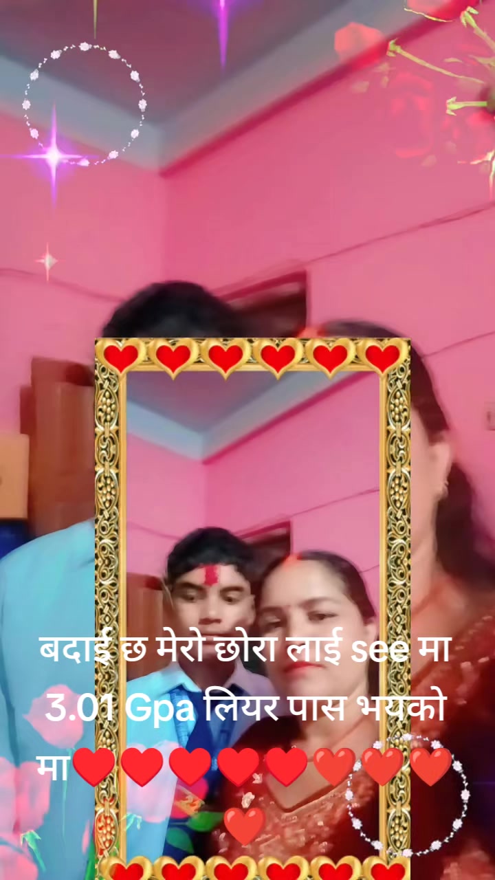 @Ambika bagdash