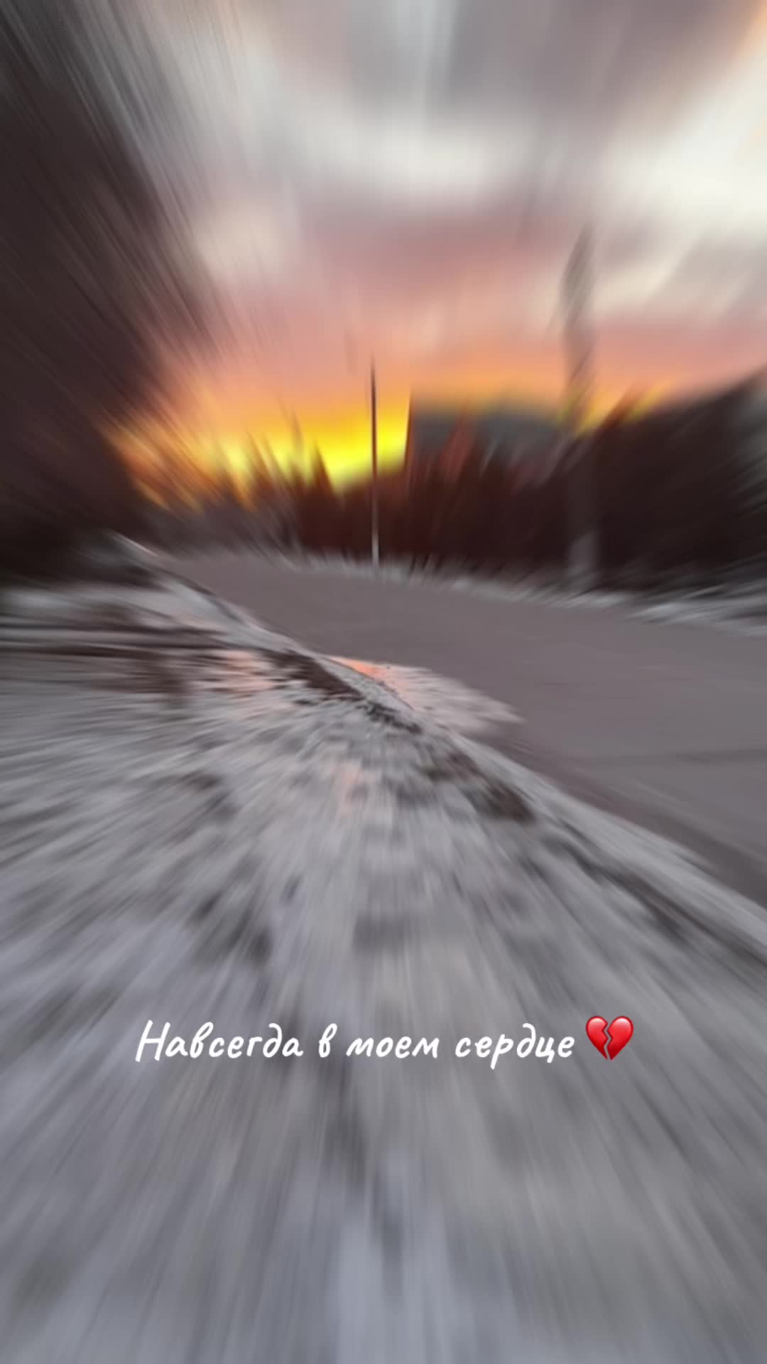 @Angelina Alexandrovna❤️🔥