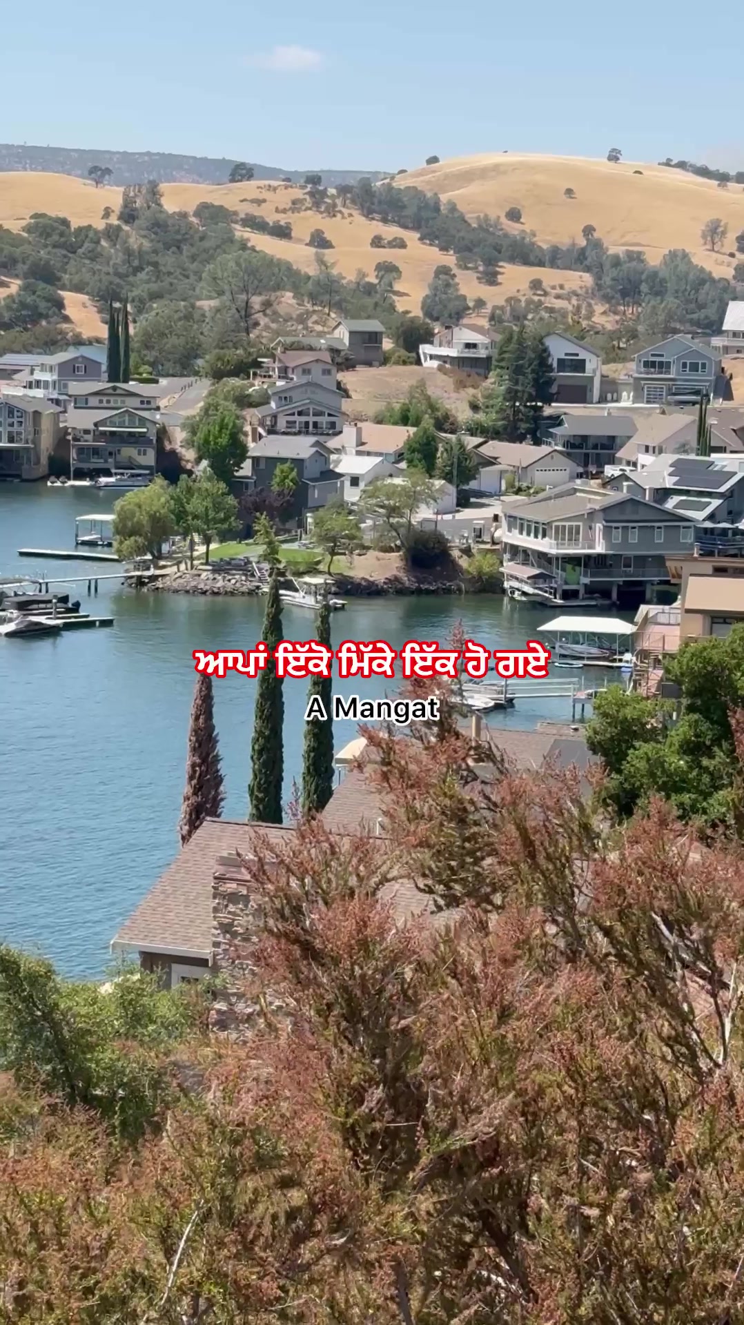 @A Mangat