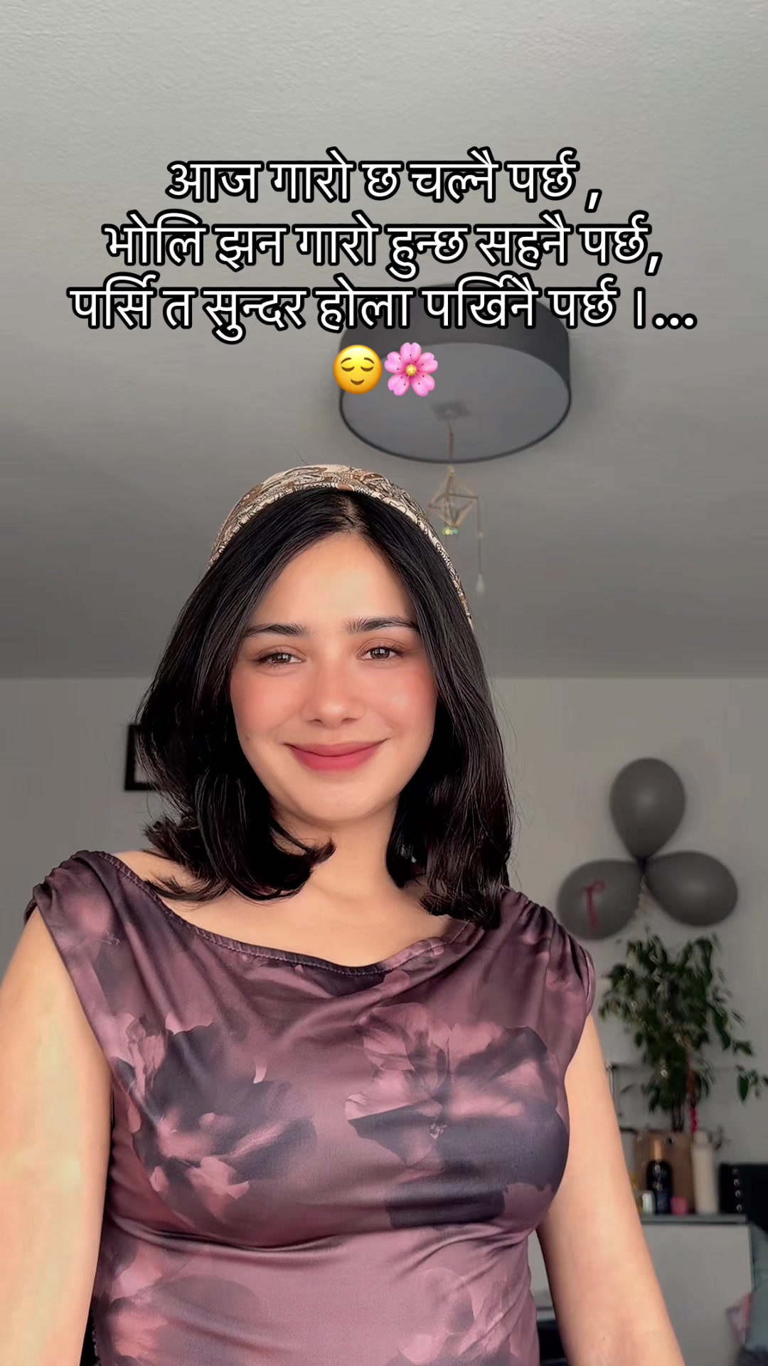 @❤️Suppa Giri❤️