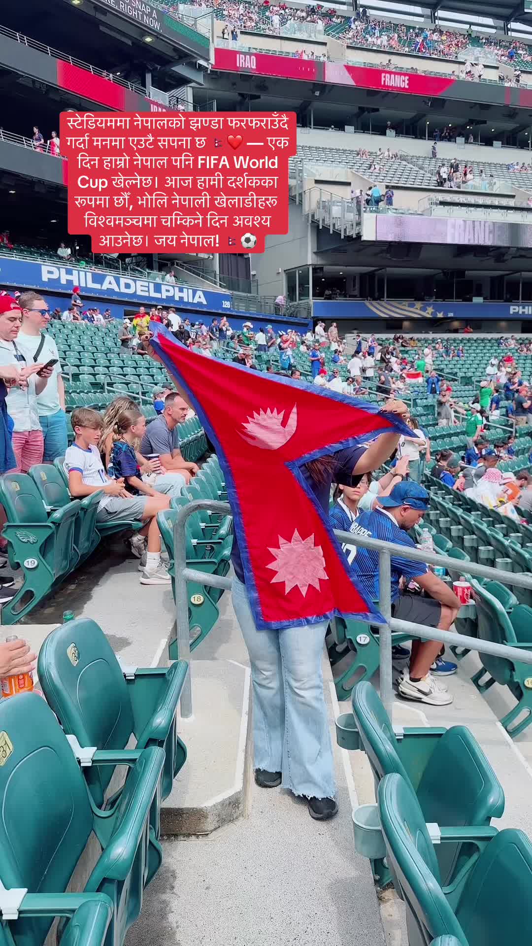 @Gudiyarani 🇺🇸🇳🇵🧿