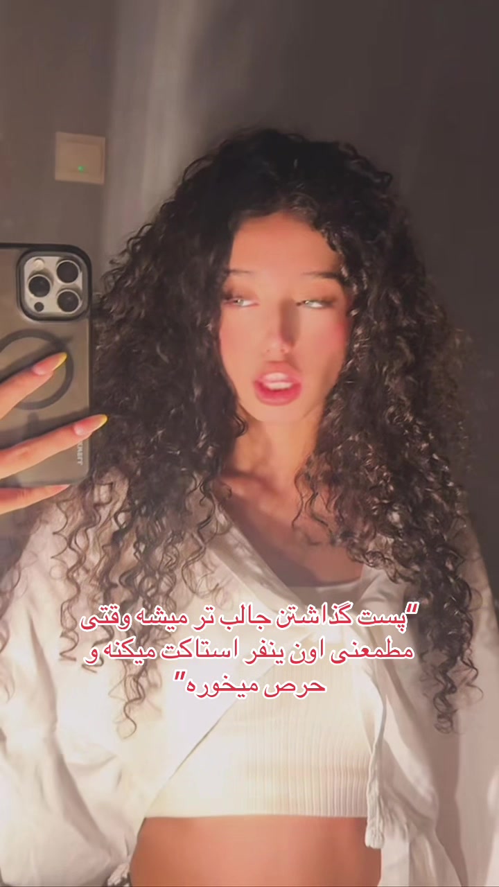 @👩🏻🦱