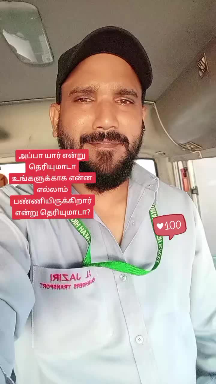 @dubai_kingniyas