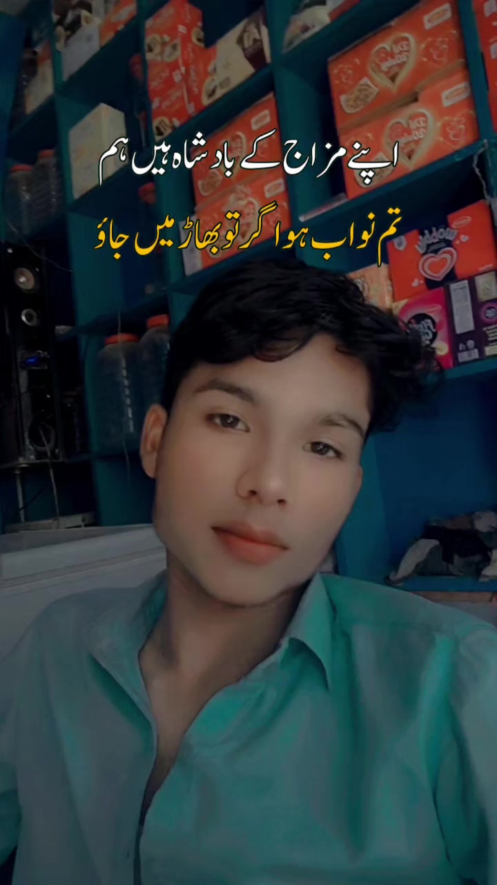 @Rohan jani