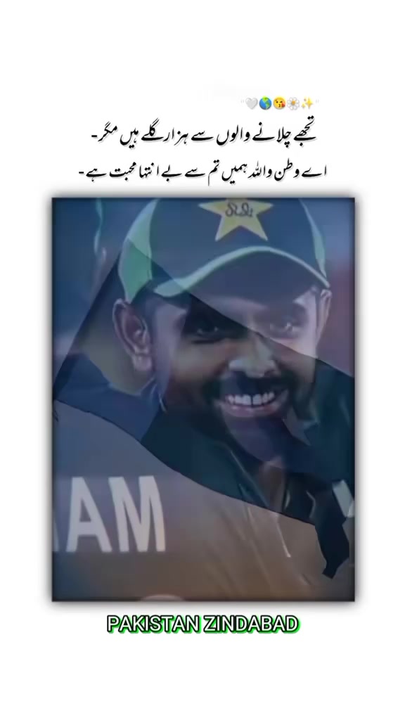 @Muzahara Nazeer _56