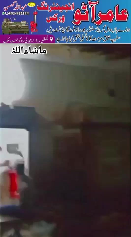 @M&uuml;kh&atilde;&ntilde; G&ucirc;jj&aring;r 🥷