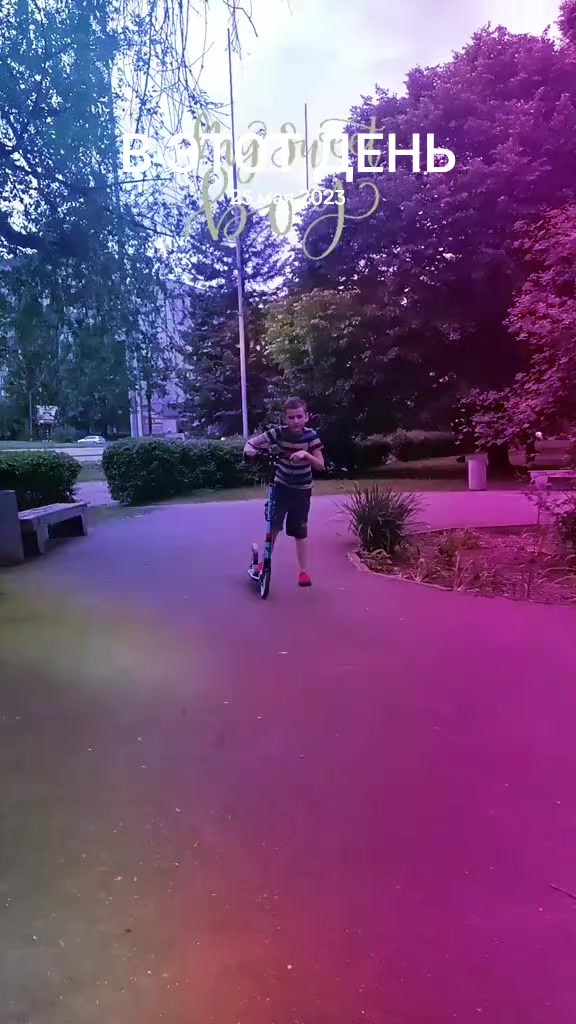 @І𝕣𝕚𝕟𝕒ℤ𝕖𝕝𝕖𝕟𝕤𝕜𝕒