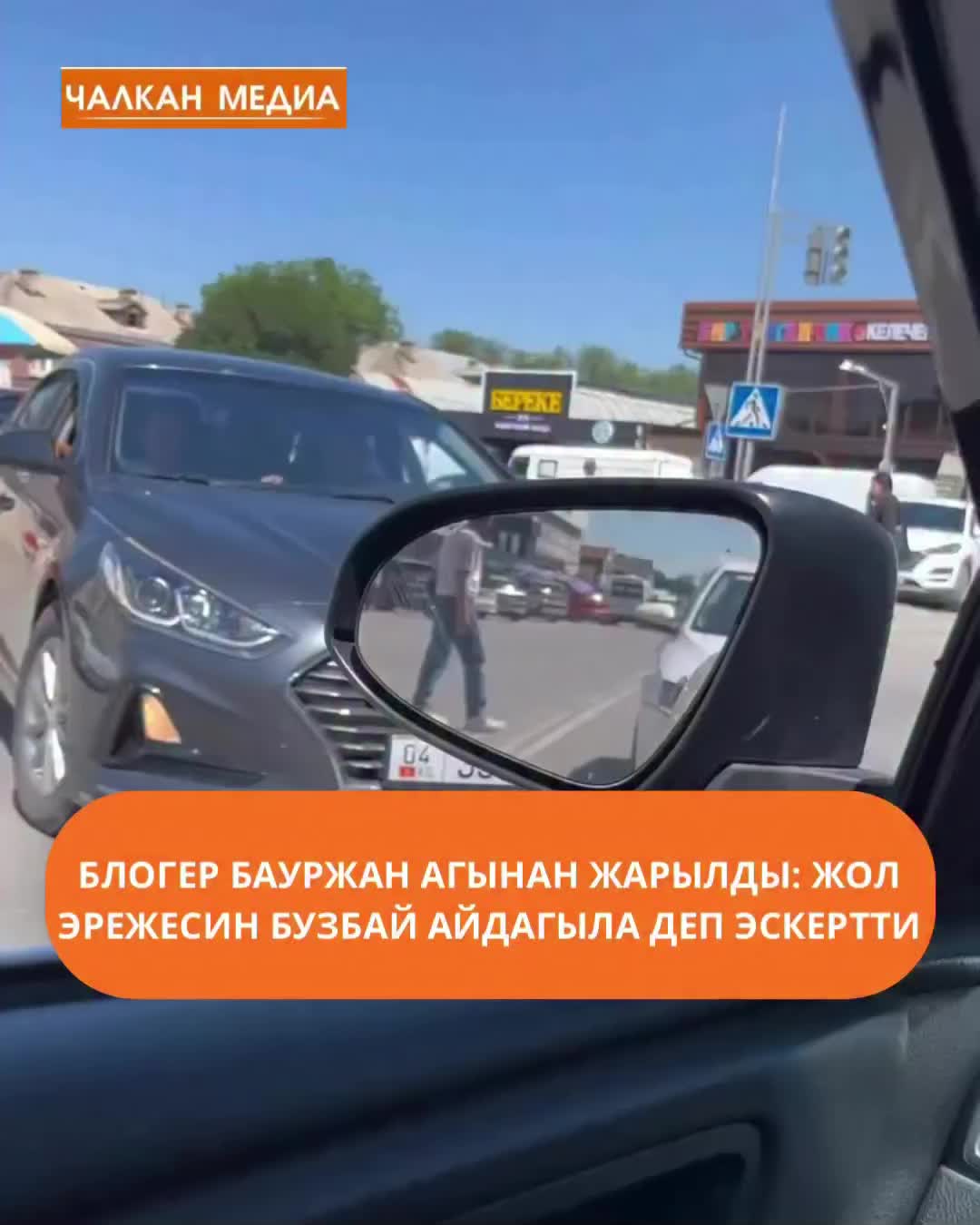 @Дикий Карышкыр🐺