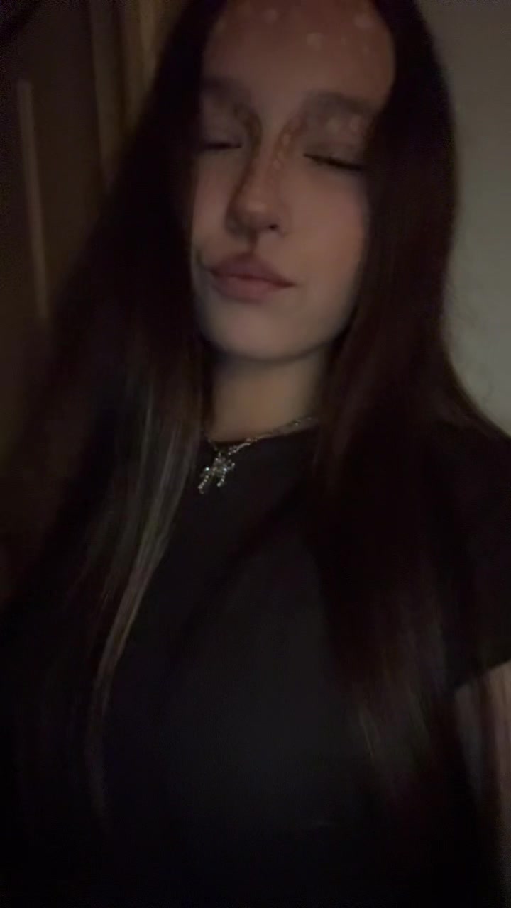 @амия