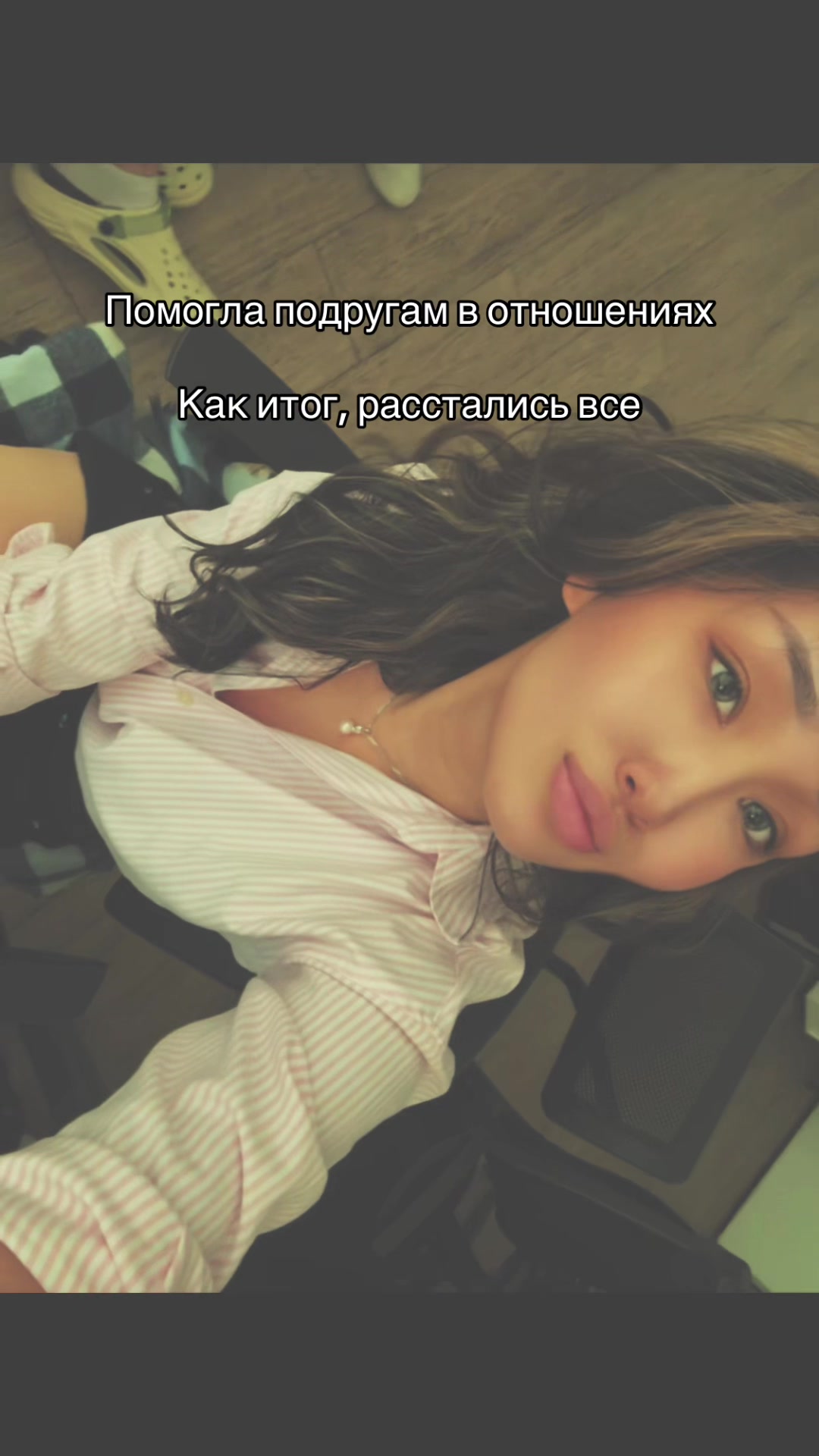 @yazvica