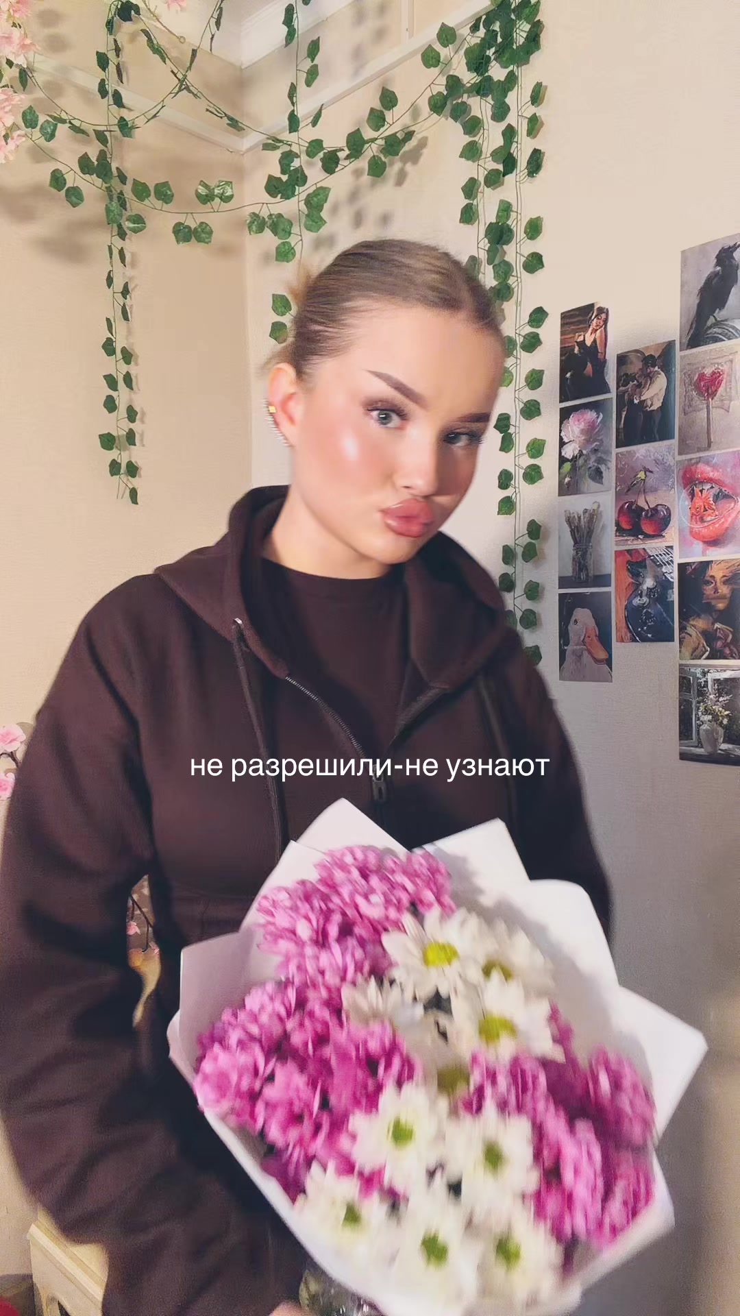 @Тгк: miloveee