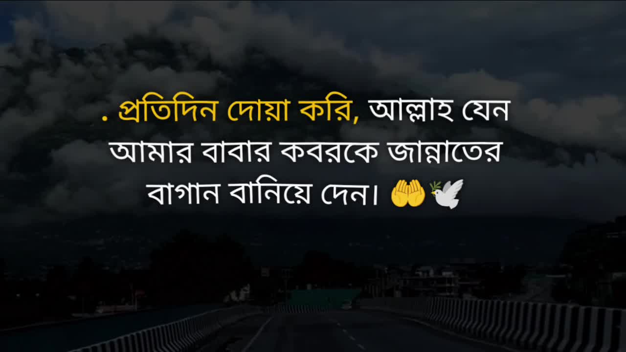 @caption king đ