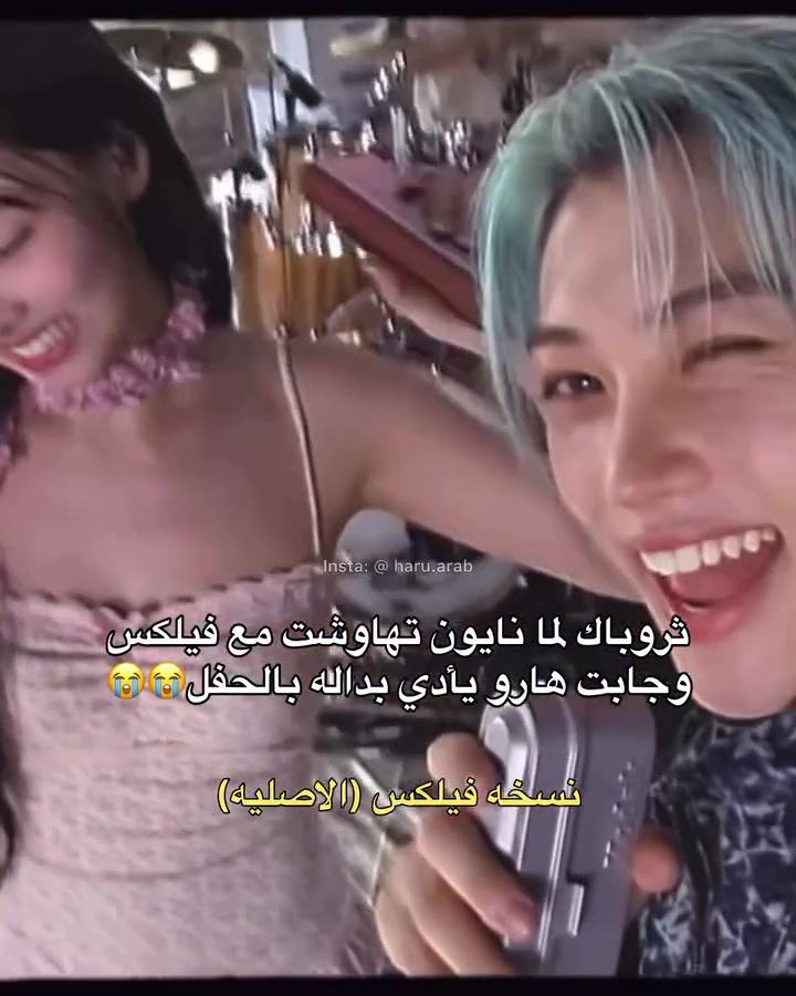 @YAN