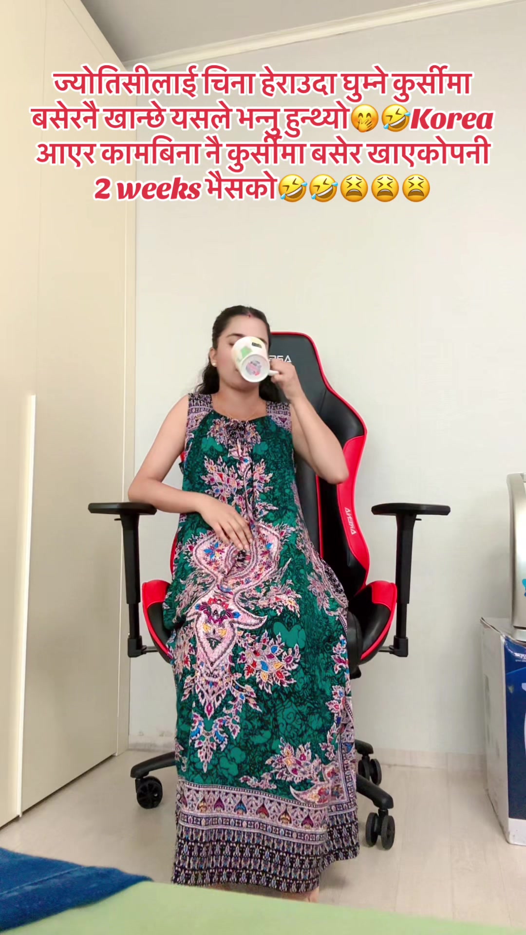 @Roju🫶🏻bhishan❤️🥀