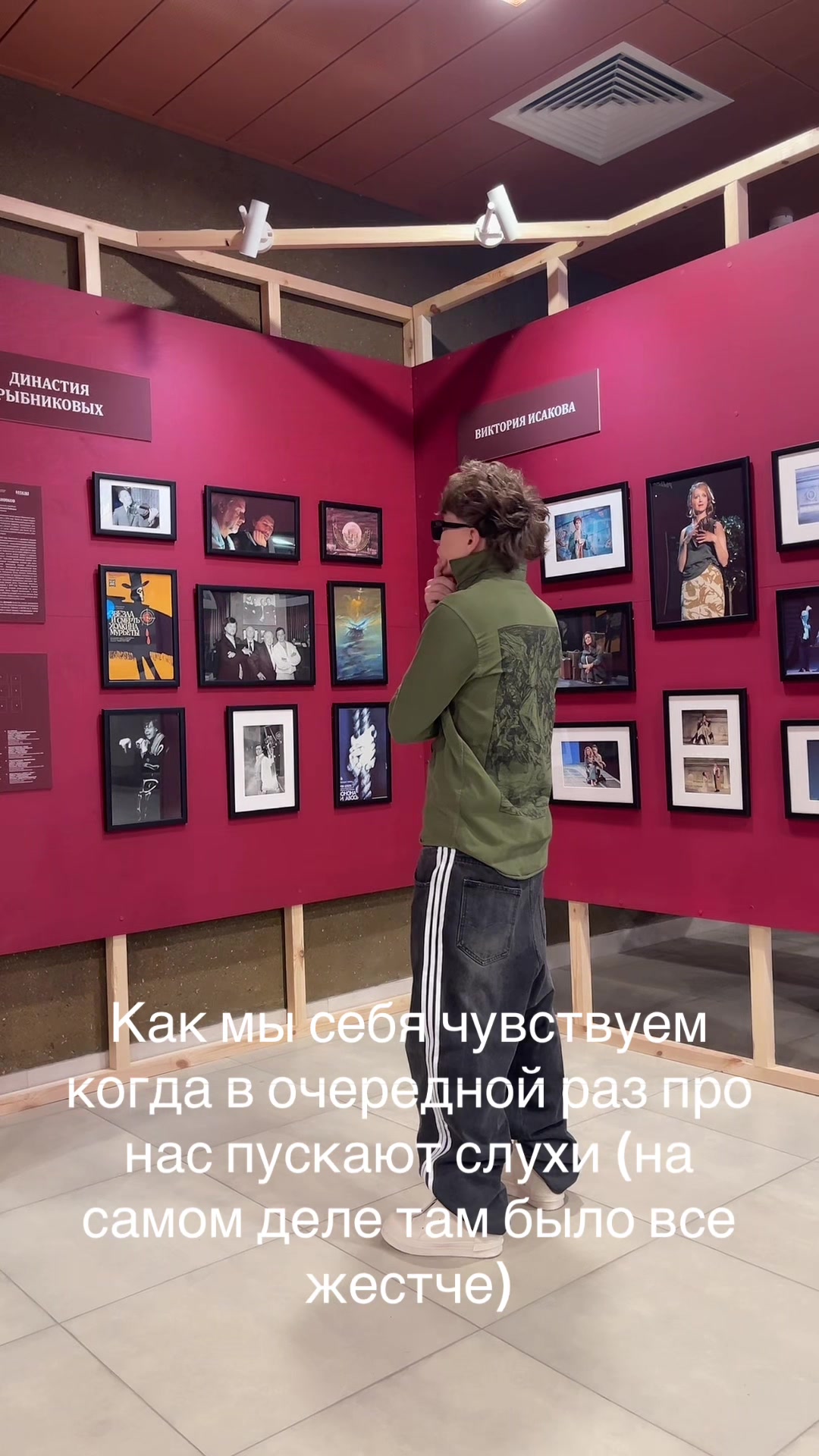 @ТГК: YUNGMILLA