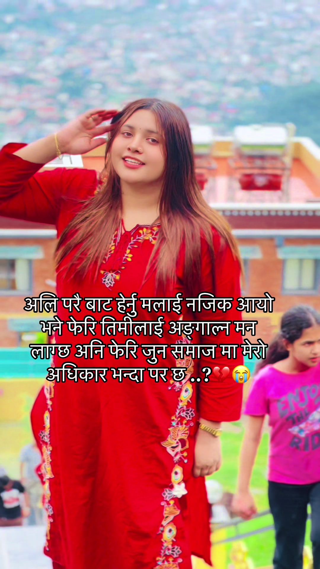 @सोफिया G 
