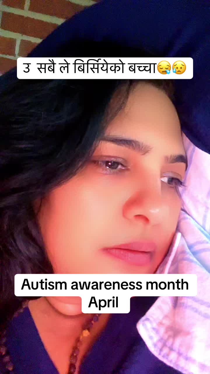 @Bimala Sharma🇺🇸🇳🇵