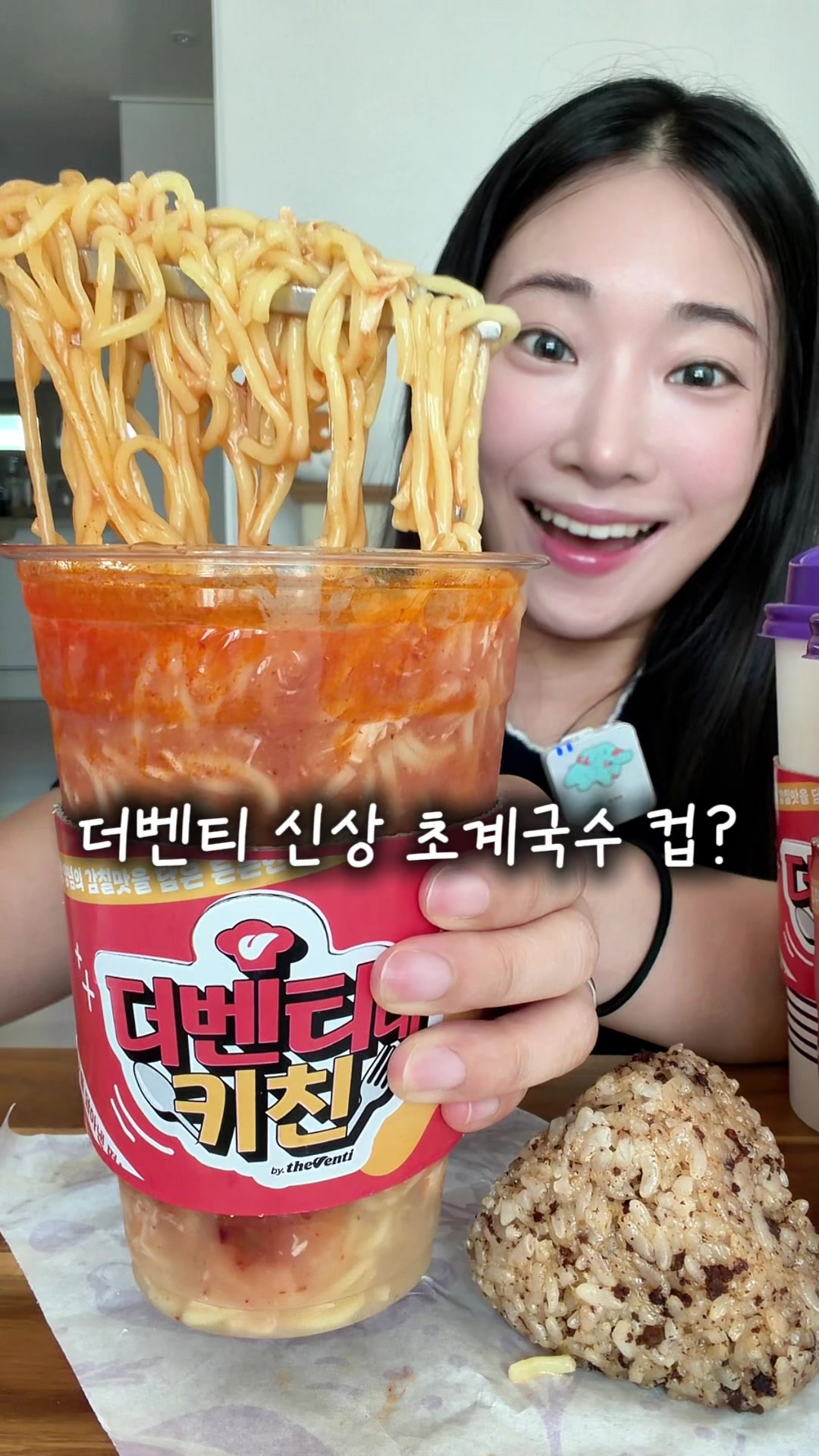 @프롬서희
