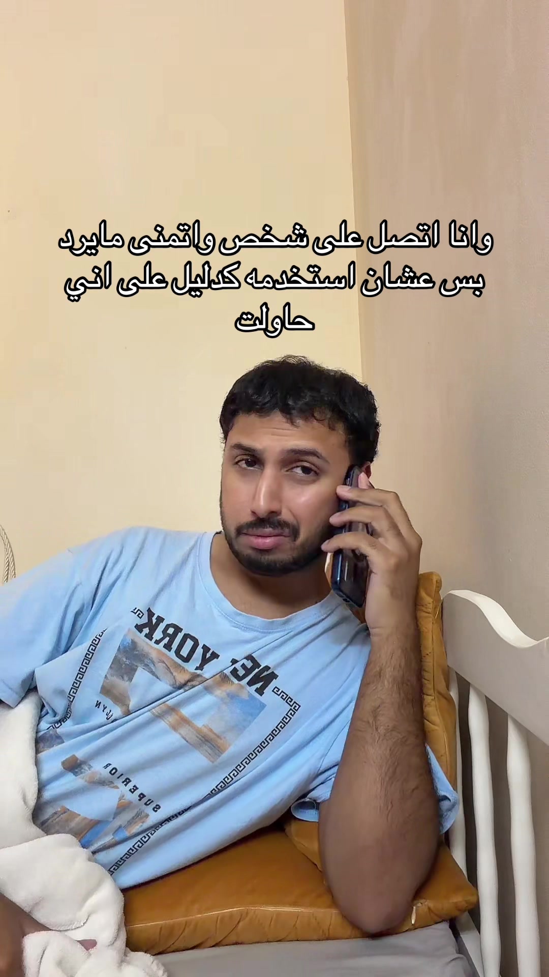 @خالد