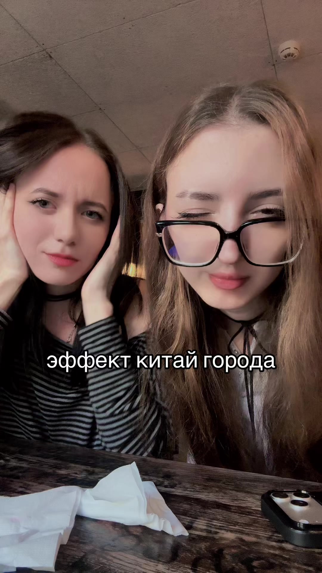 @ler