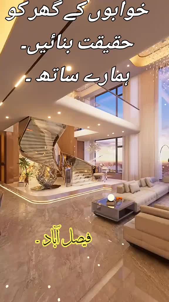 @Saiban Builders & Developer