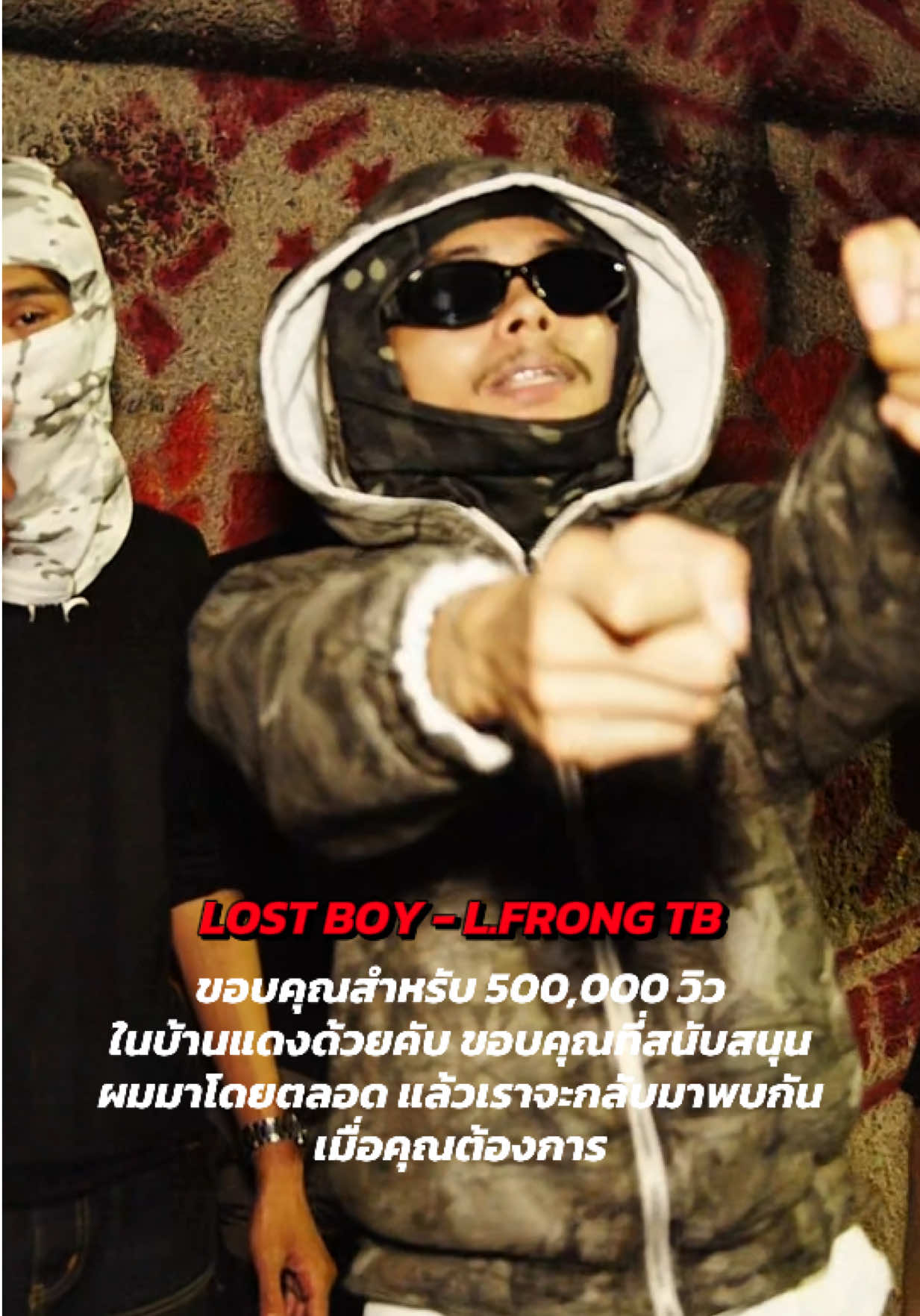 @L.FRONG TB
