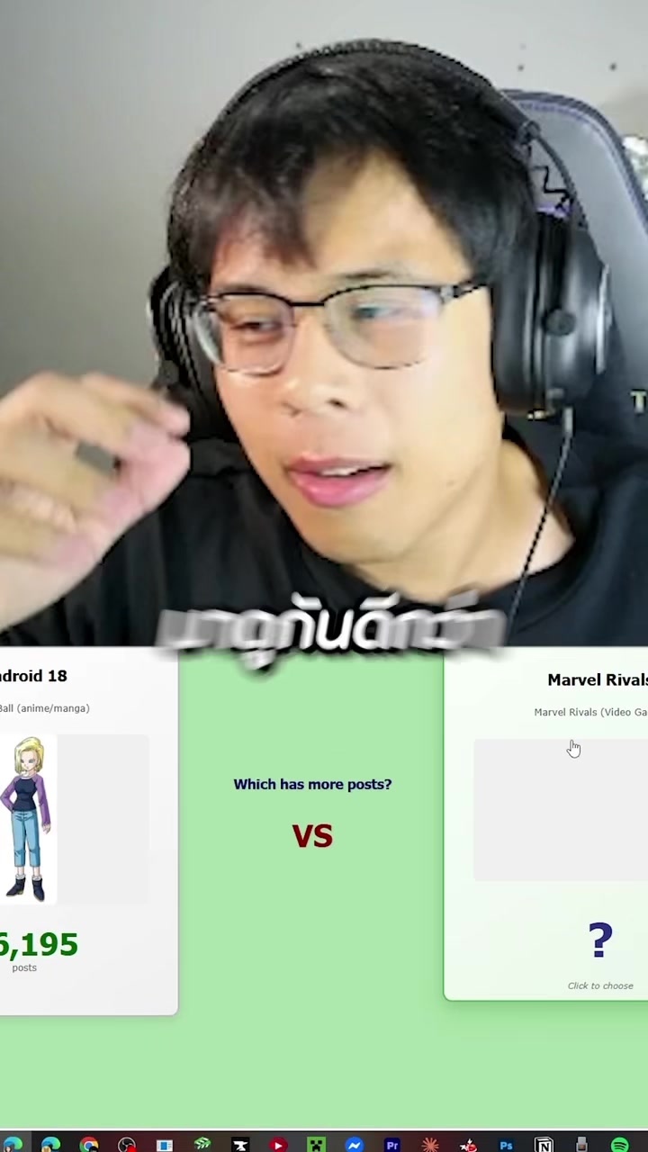 @12TimeWeCCG
