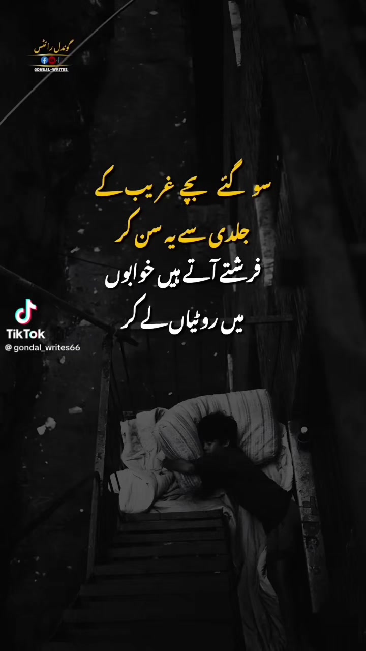 @muhammad kamran