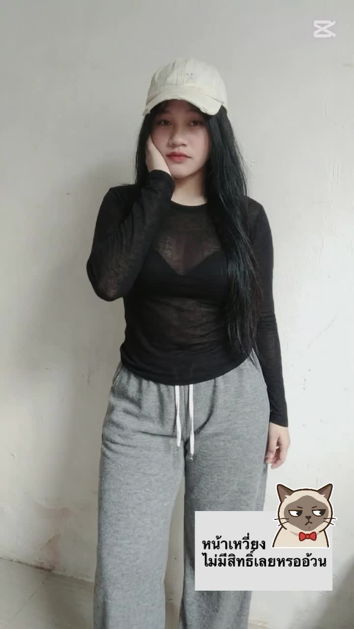 @ນ້ຳຝົນ wlw