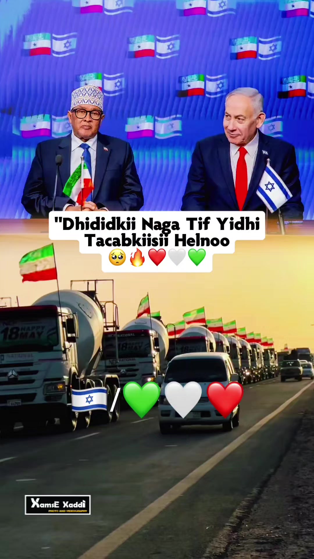 @𝗠𝗿  ٭͜𝗤𝗮𝘆𝗹𝗼 🦇🤴🏾