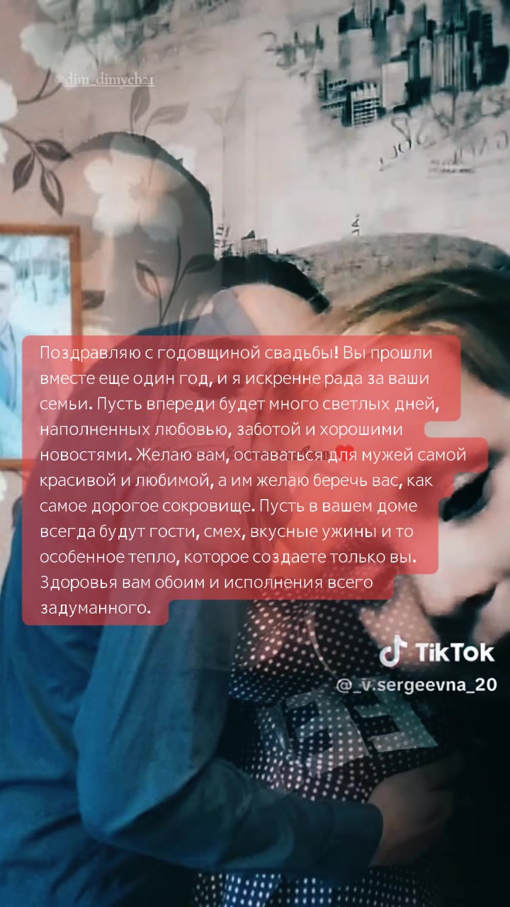 @_Vladimirovna_