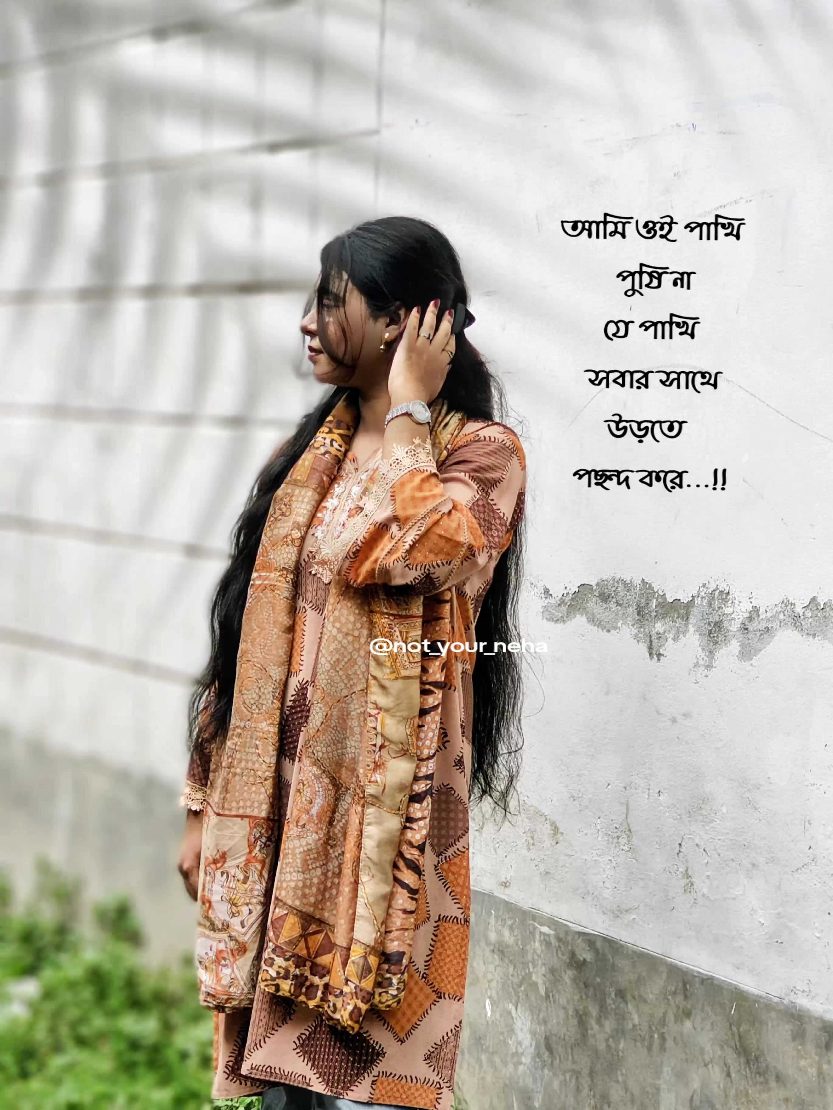 @🕊️Not_Your_Neha🕊️