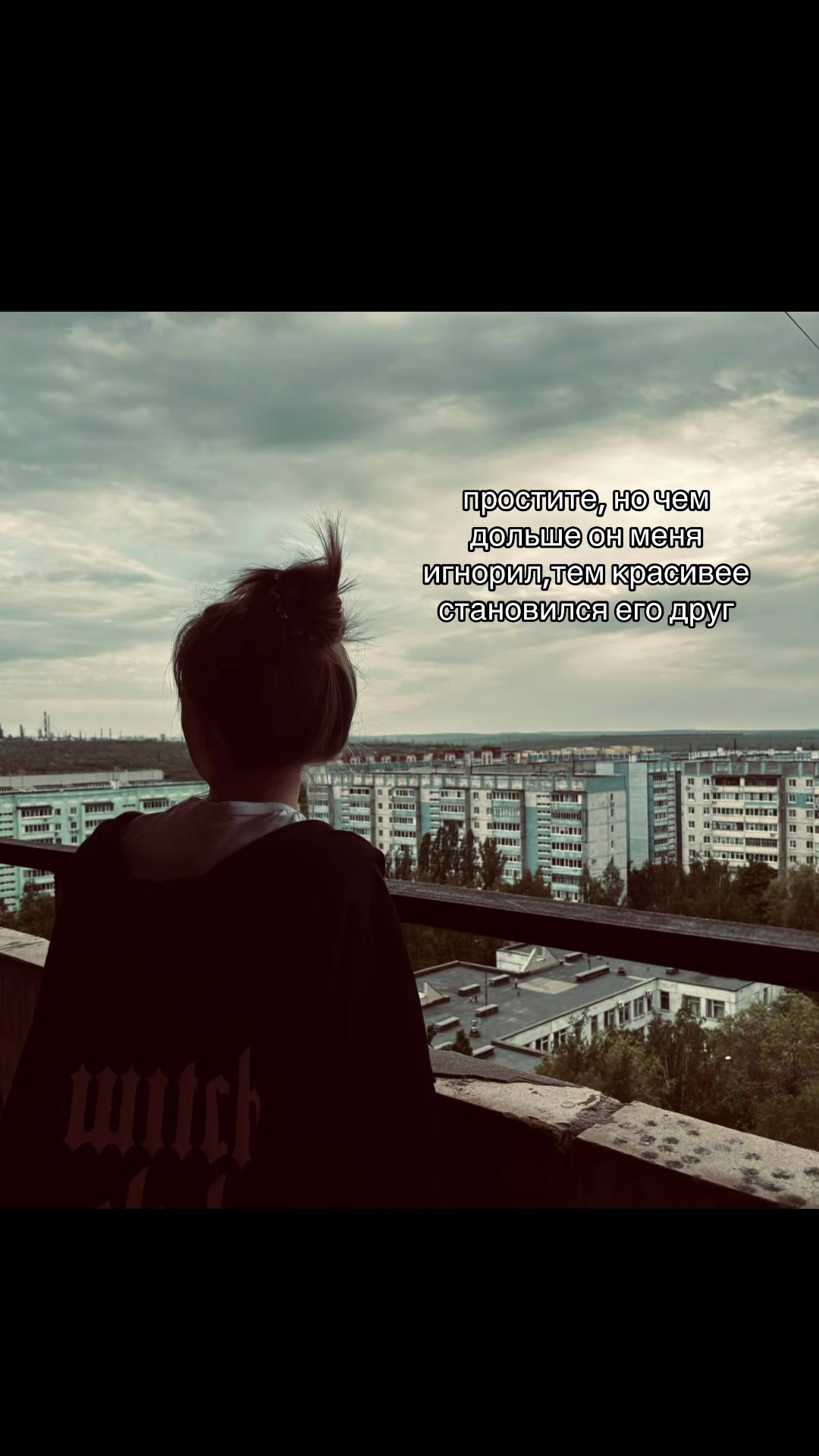 @авдеева💤