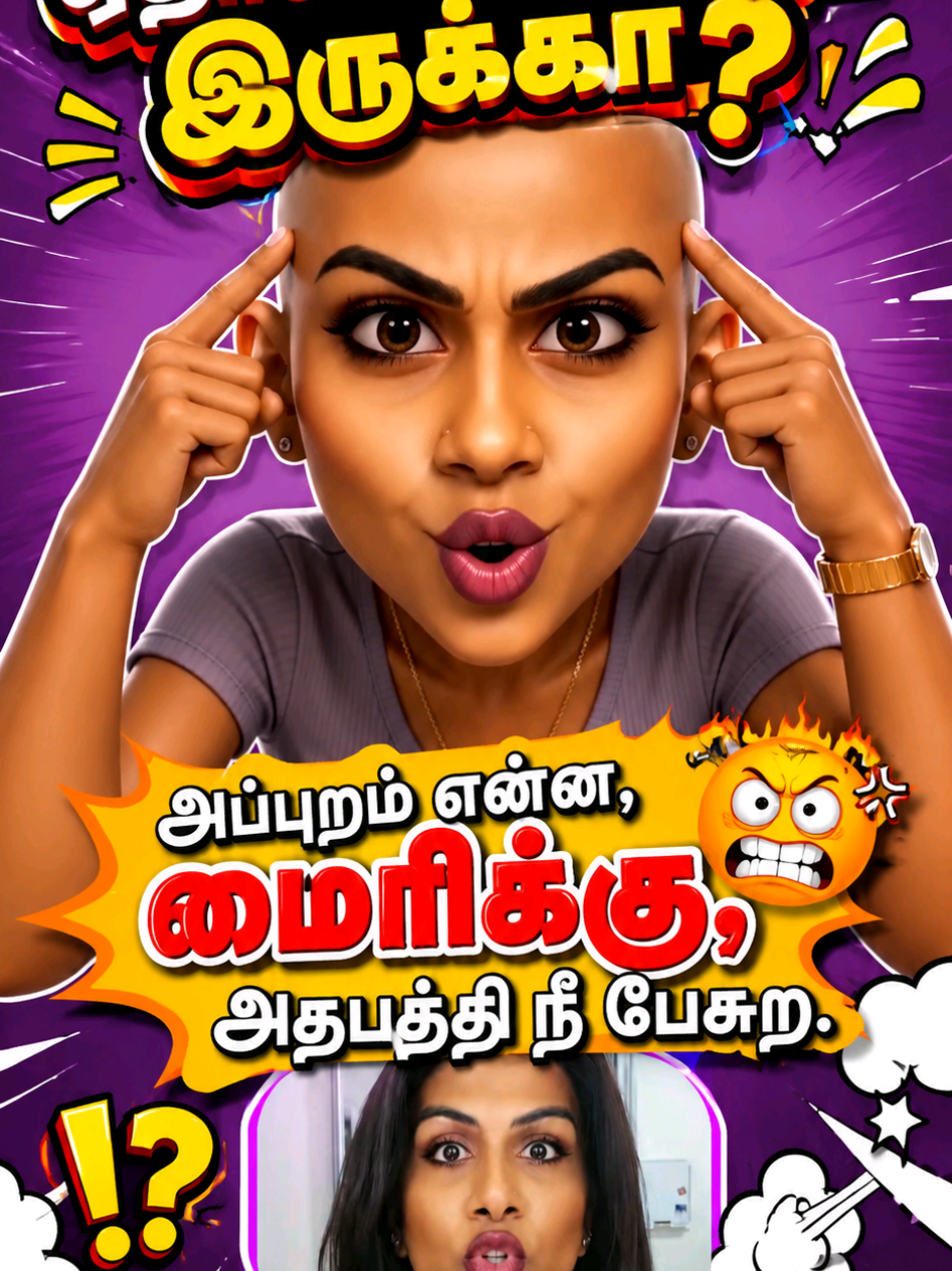 @&trade;&reg;IRUVALLUVAN&reg;&trade;
