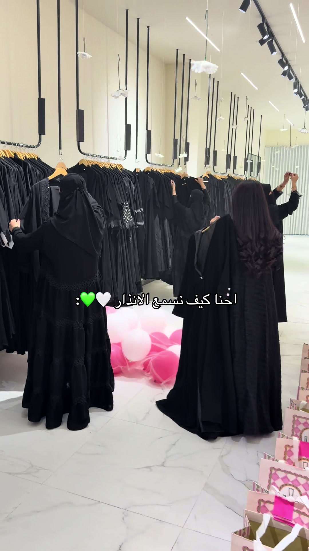 @عبايات كلتورا 🪄