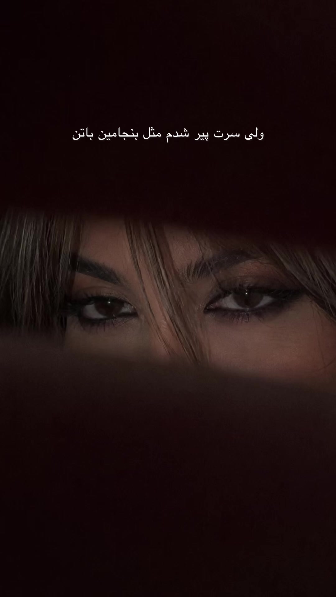 @Rozhina Askari