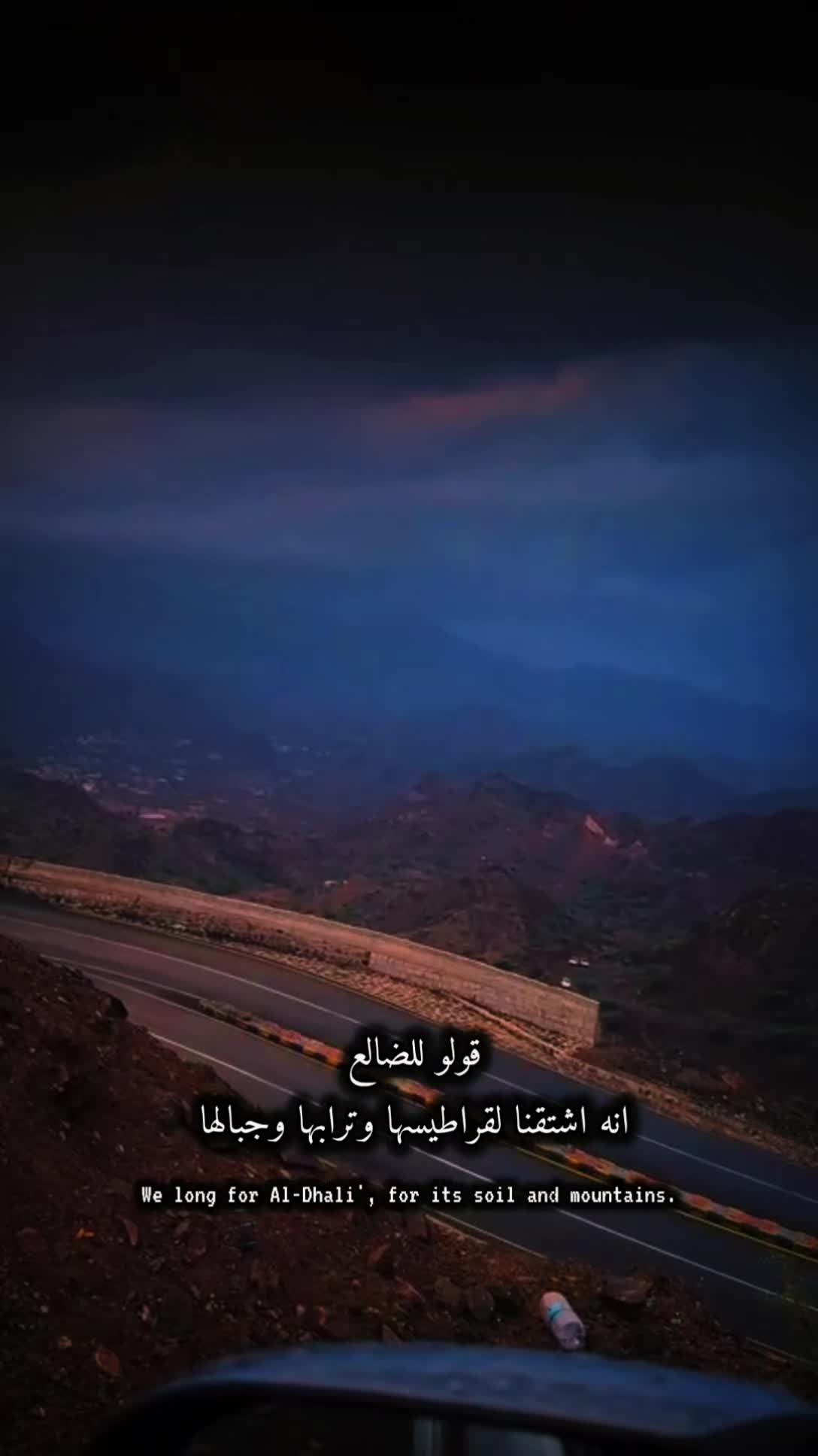 @✮͢تــــذكَآر ☆