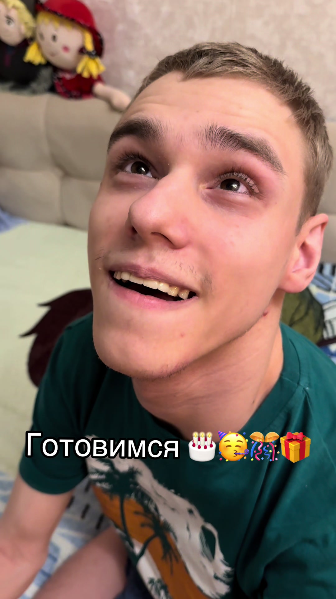 @Артем ЗАСЛАВА