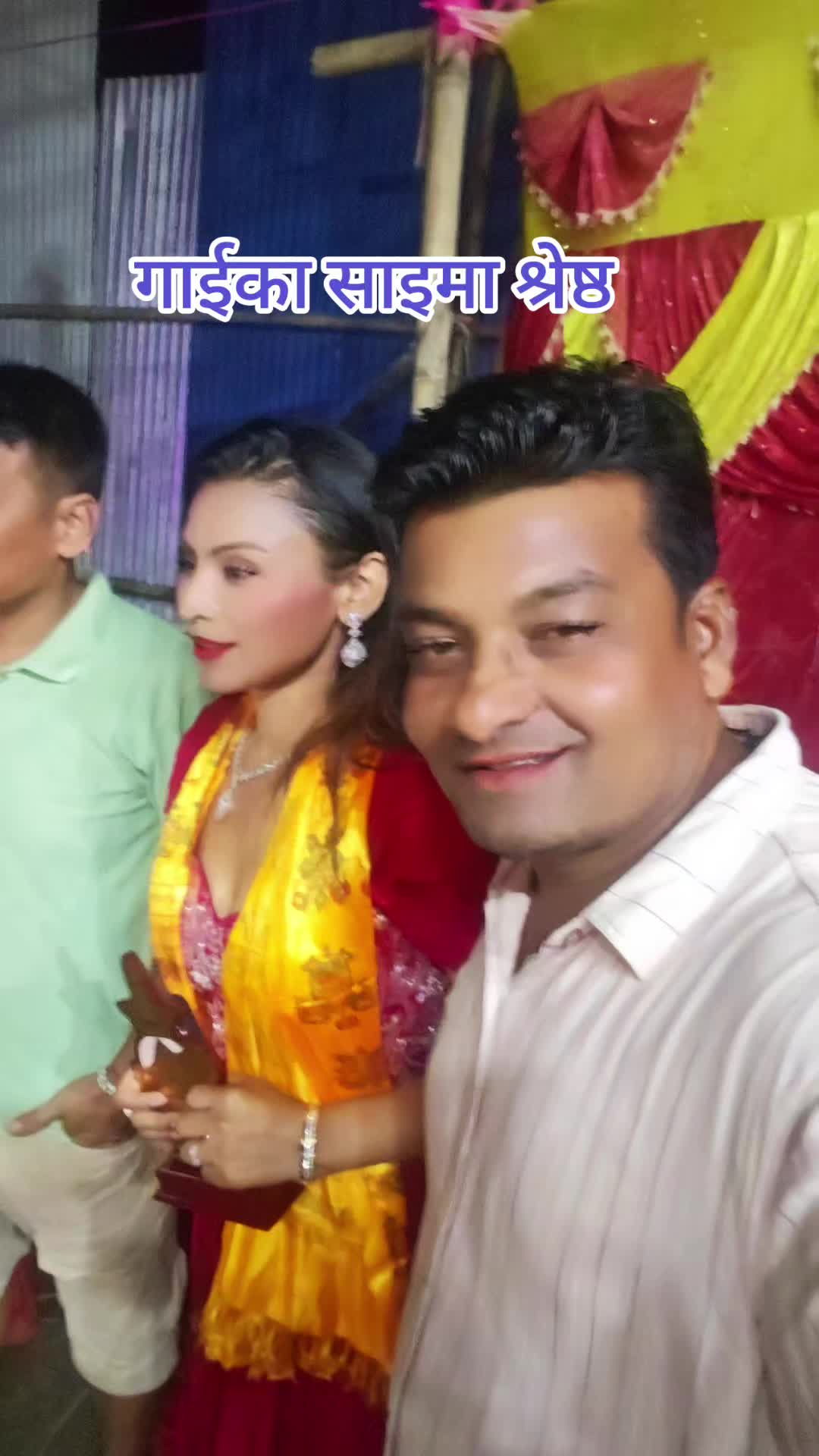 @🙏NARESH SAH KALWAR🇳🇵