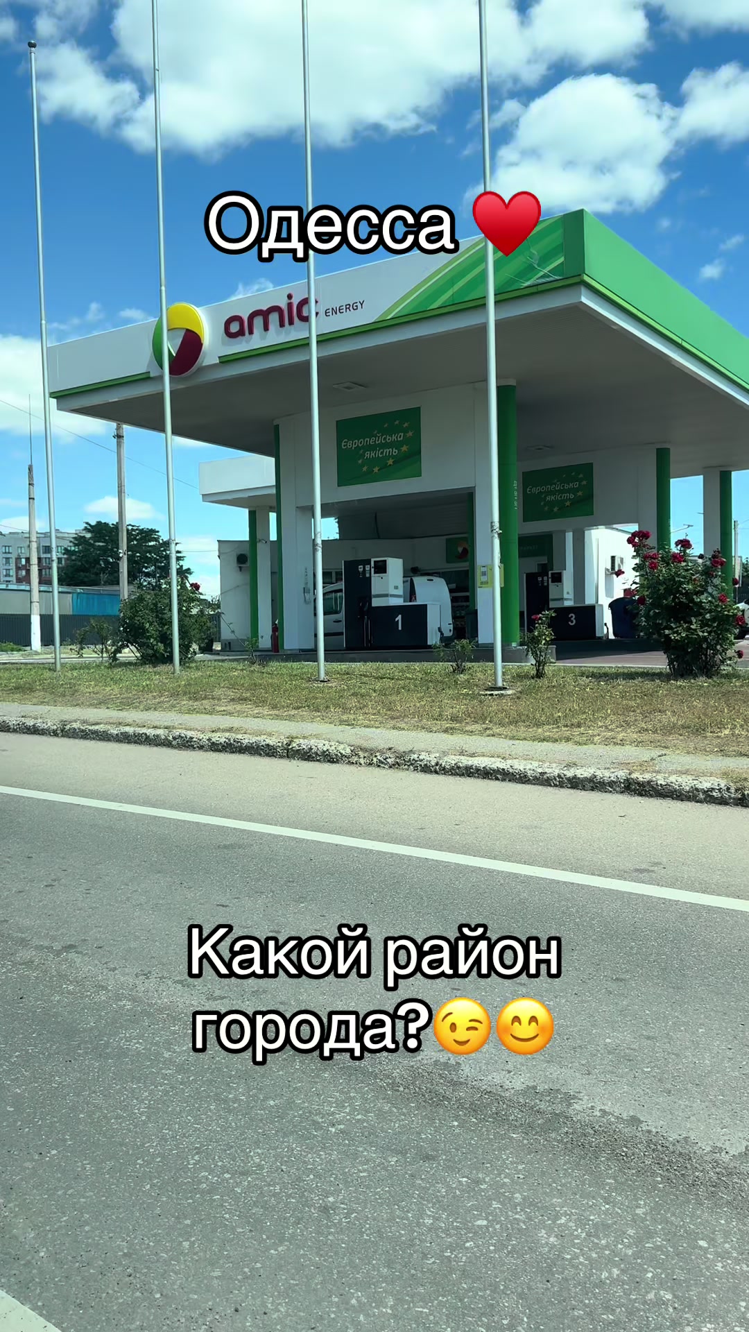 @Юлия&hearts;️