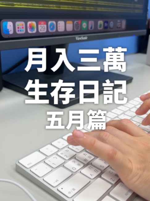 @桃漂屁屁雅