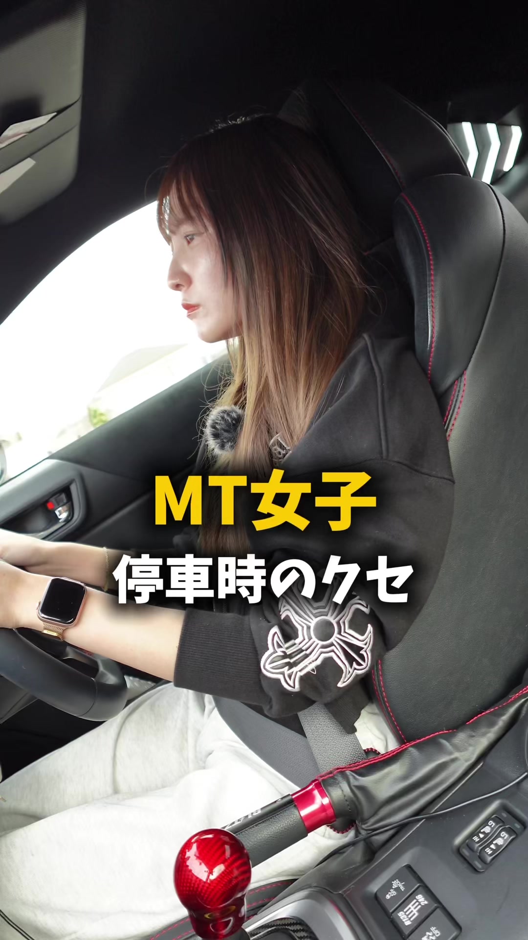 @りーちゃん🚗BRZ 【YouTube】