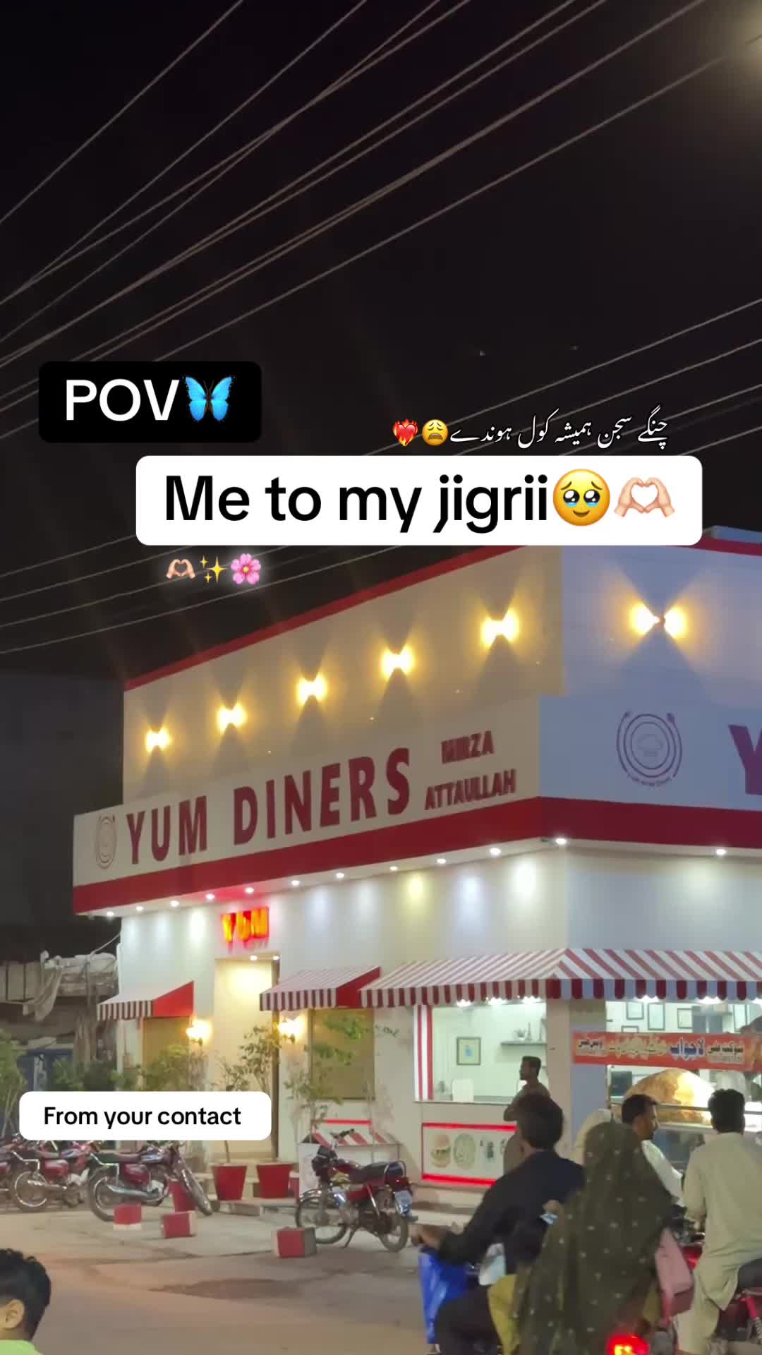 @Punjabi On 🔝