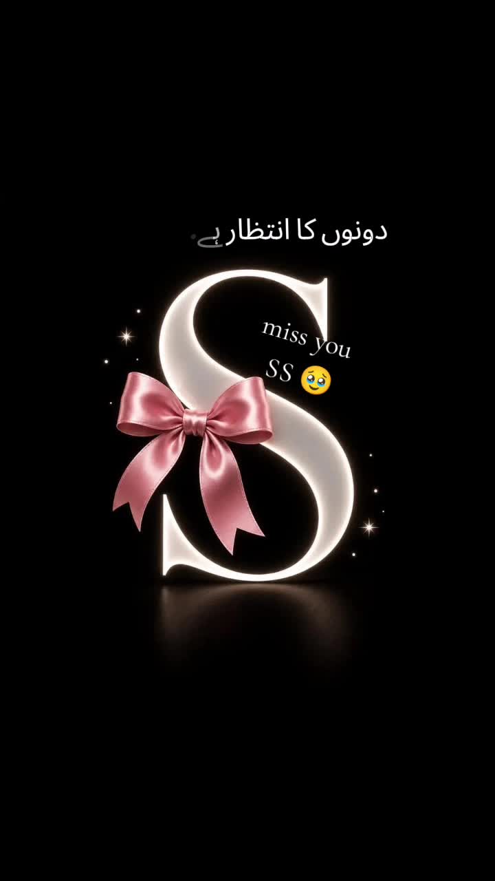 @My love SS jaan 💓🥰